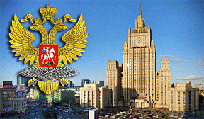 Dia do Serviço Diplomático da Federação da Rússia Dia do Serviço Diplomático da Federação da Rússia